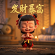 hsc哈希未来